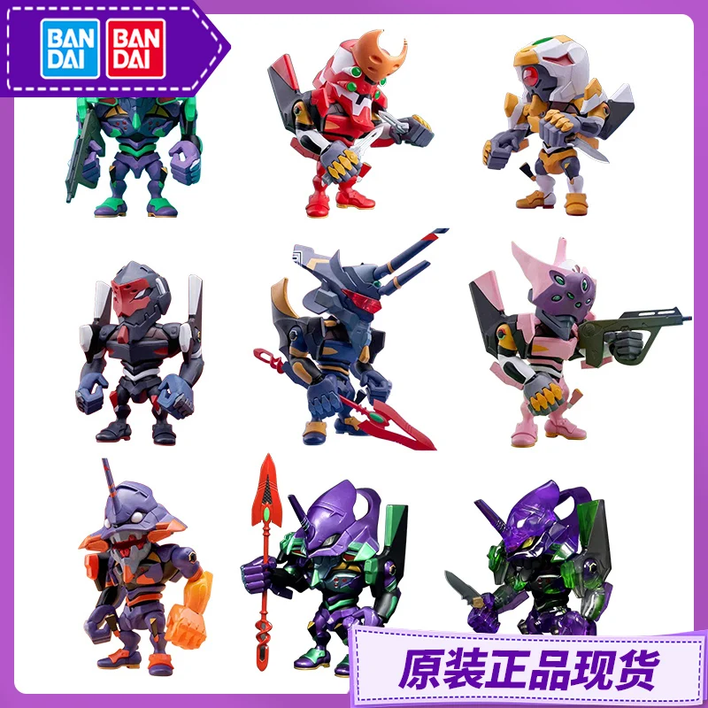 Bandai QMSV-C New Century Evangelion Eva Prototype Figure - Blind Box Collectible Trendy Plaything Gift for Fans