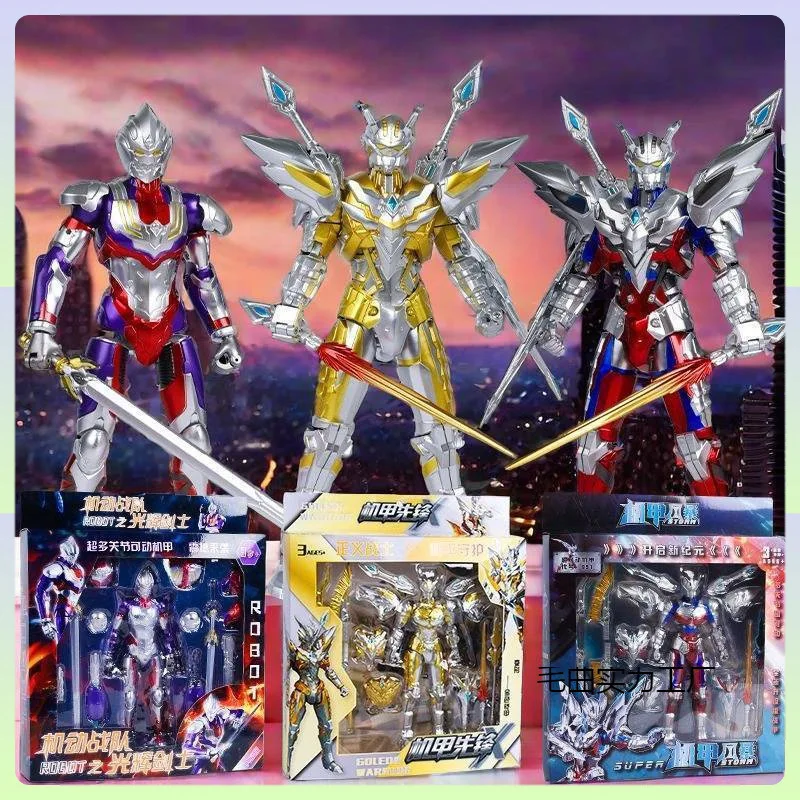 

Mecha Shining Ultraman, Super Movable Multi-Joint Shutdown, Golden Diga Figure Model, Children'S Toy