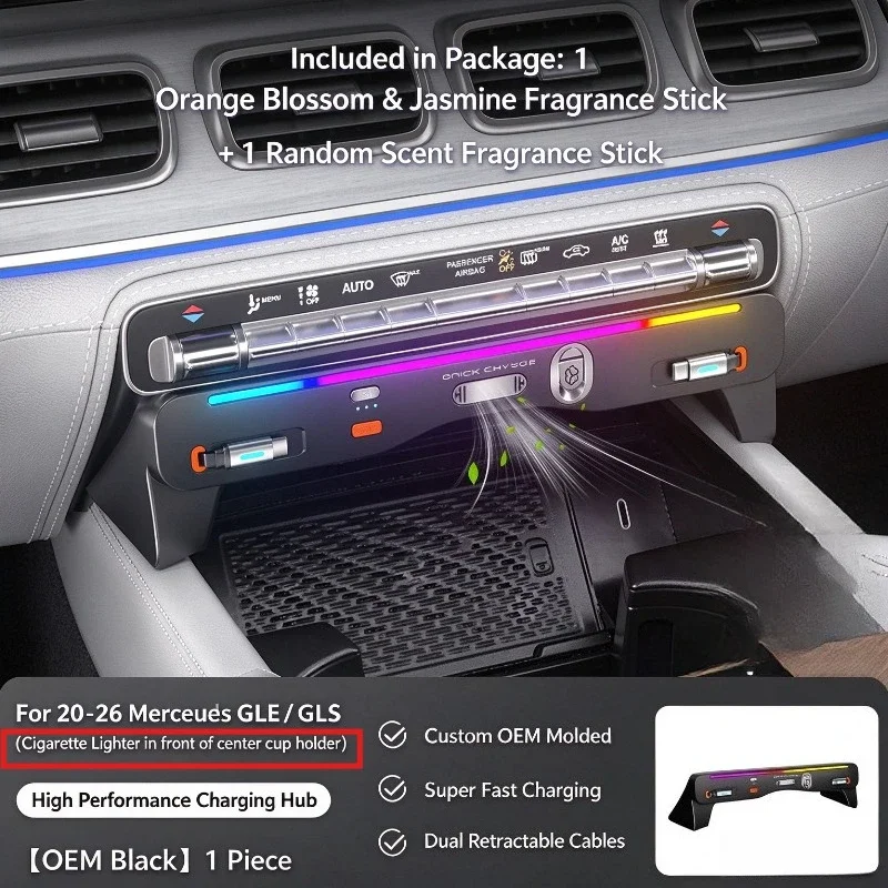 car-center-console-docking-station-fast-charger-interior-cigarette-lighter-upgraded-for-mercedes-benz-gle350-gls-2020-2026