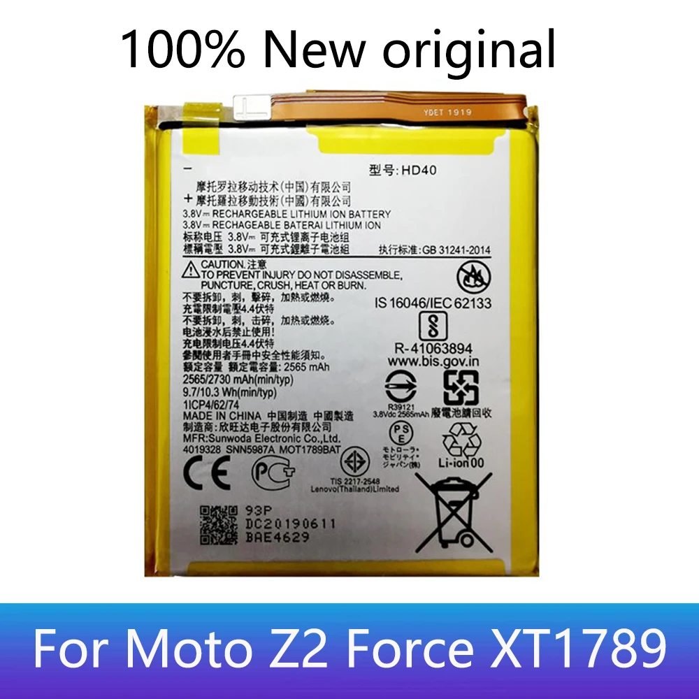 Original Battery HD40 For Motorola Moto Z2 Force XT1789-01 XT1789