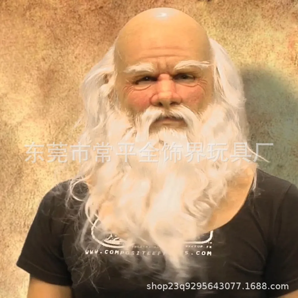 

Halloween Old Man Mask Christmas Grandpa White Hair Old Man Headwear Party Mask Latex