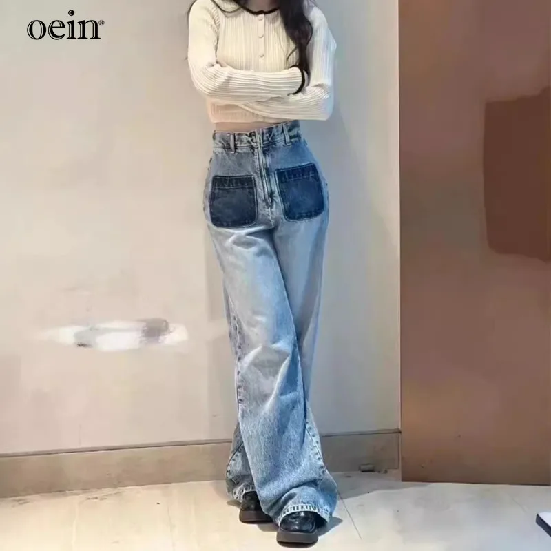 [oein] French Niche 2024 Early Vintage Straight Long Wide Leg Pants Jeans