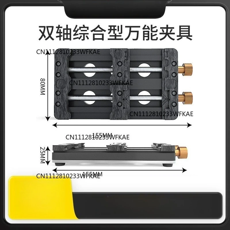Phone Main Board Repair Fixture Double Bearing High Temperature Resistant BGA Chip Positioning Table Mobile Phone Repair Fixture