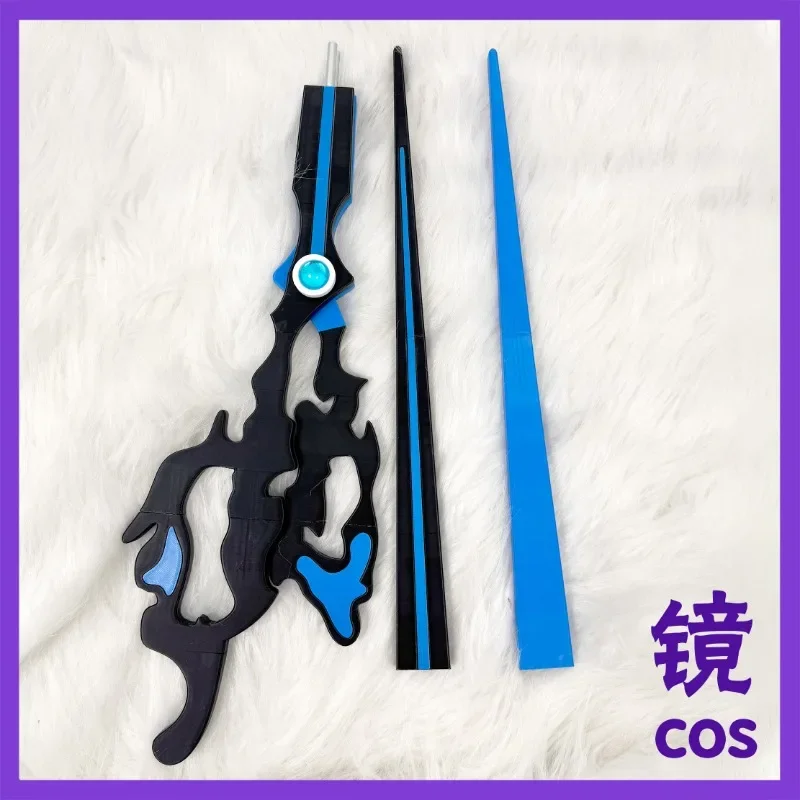 31 ''لعبة الطريق إلى أي مكان أديلا المقصات تأثيري الدعائم مقص هالوين عيد الميلاد ملحقات الحفلات الفاخرة