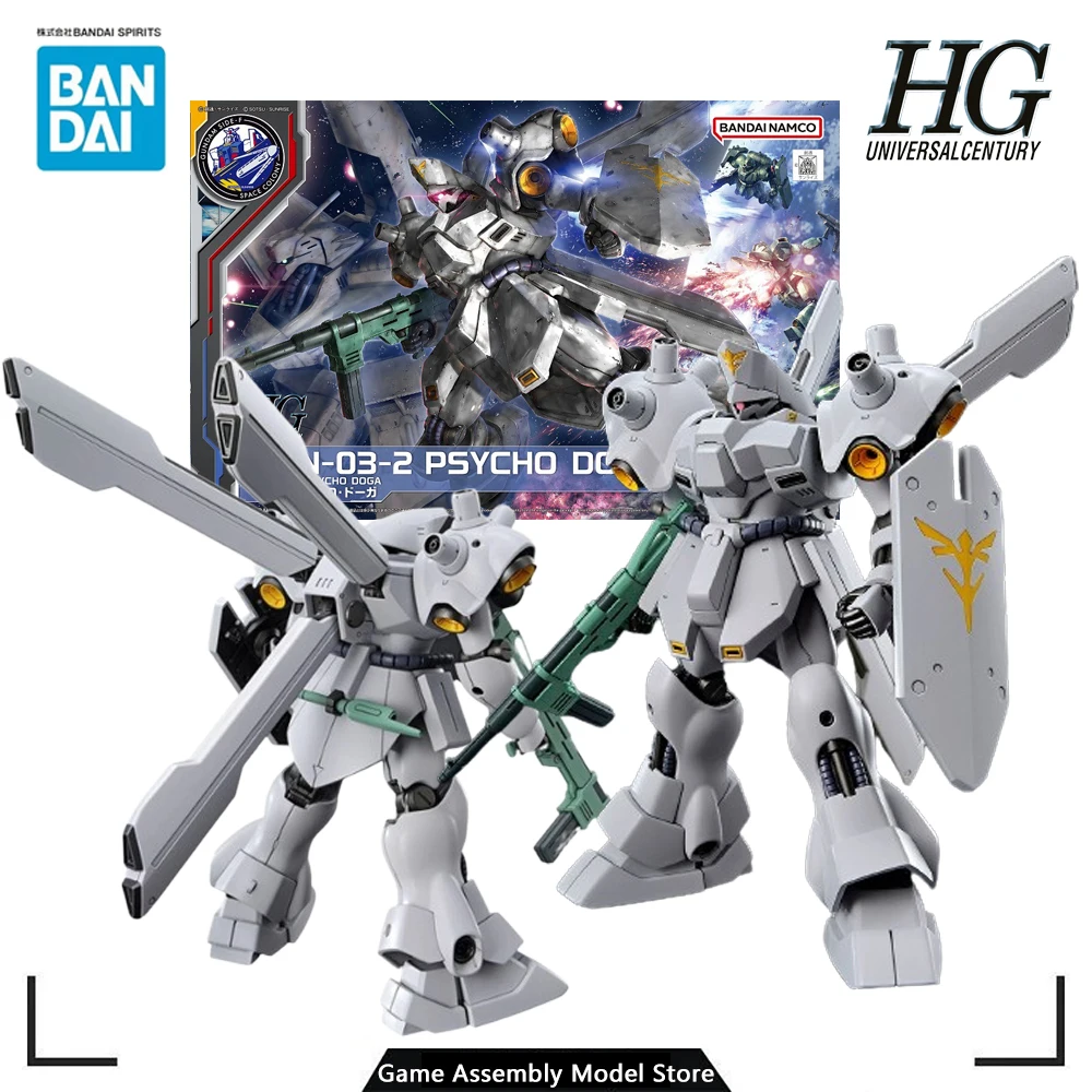 

Bandai Original Genuine Movable Figure HG 1/144 PSYCHO DOGA Anime Model Kit Collectible Gift