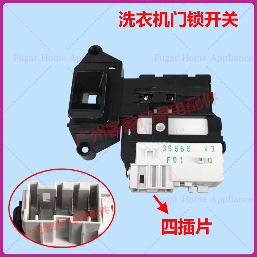 For Lg Drum Washing… - image