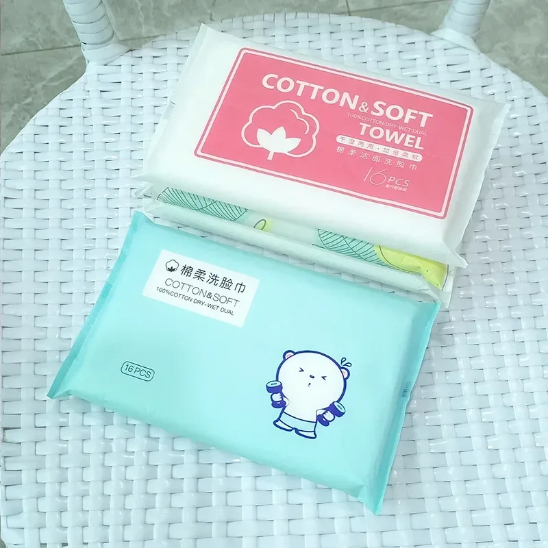 16pcs/bag Soft Face Wet Wipes Thickened Kids Pearl Pattern Disposable Face Towel Children\'s Hand and Mouth Hygiene Wet Wipe