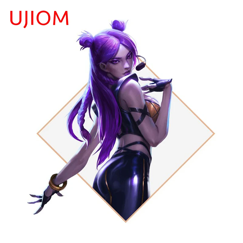 Ujiom 13Cm X 12Cm C…