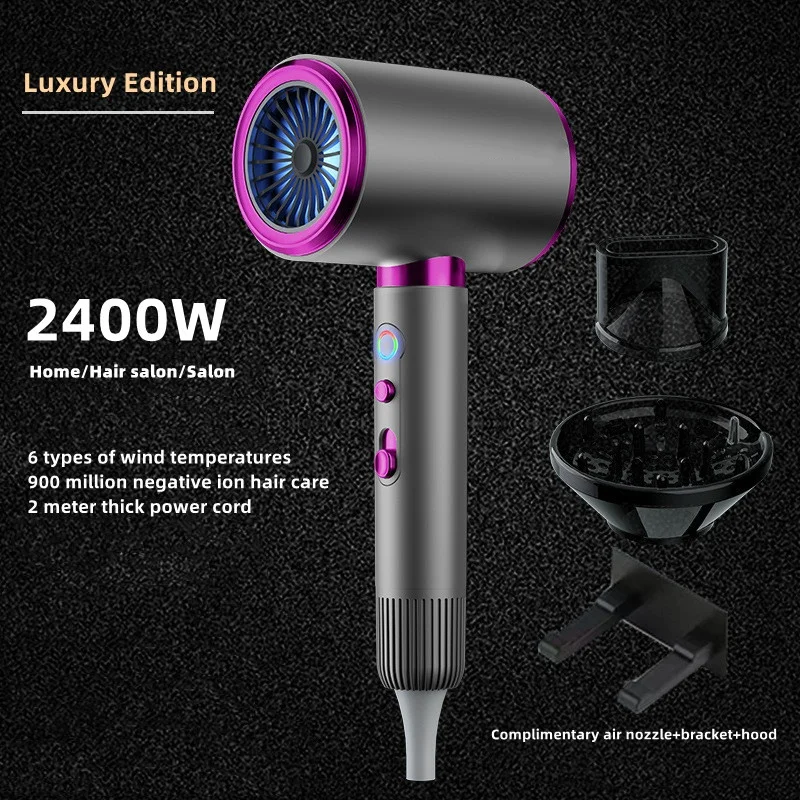 Latest Product: High Speed Hair Dryer, High-Power Quick Drying Negative Ion Hair Salon Hair Dryer, Household Appliances