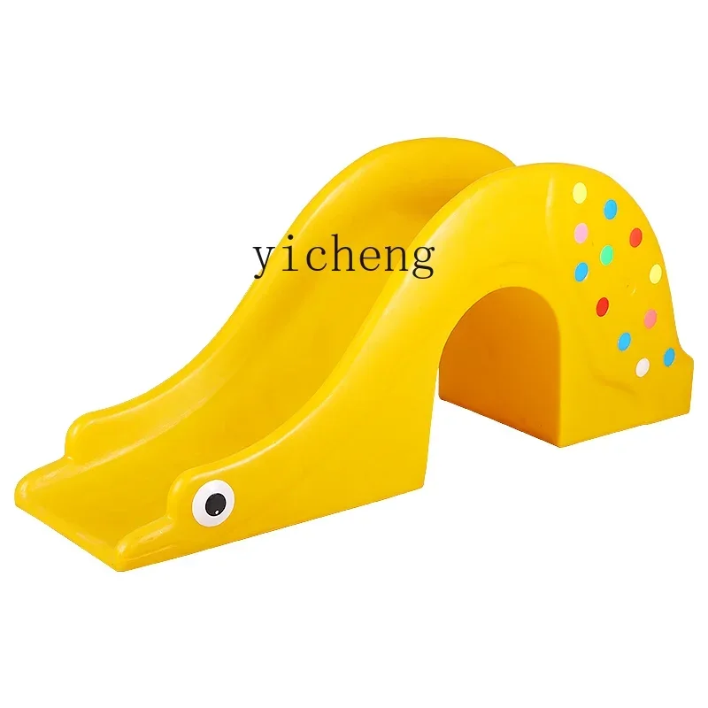 Indoor And Outdoor Multi-Functional Slide Kindergarten Elephant Integrated Slide Amusement ToysR15