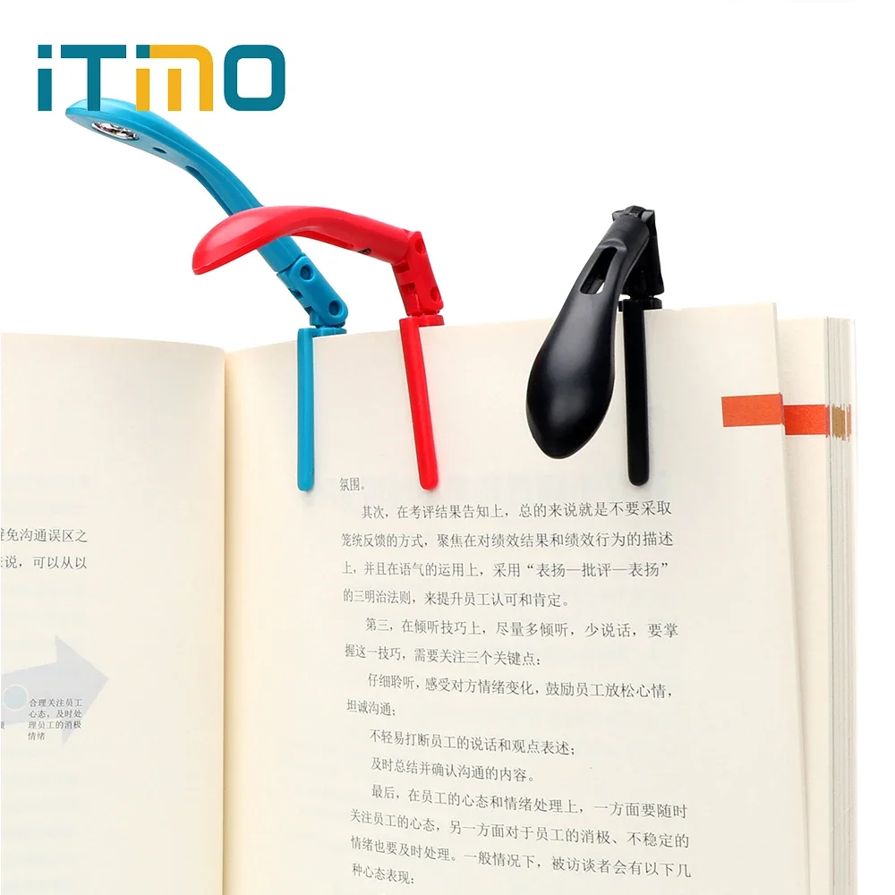 ITimo Book Light Book Reading Lamp Clip-on Book Lights Folding LED Night Lamp For Reader Kindle Adjustable Flexible with Battery