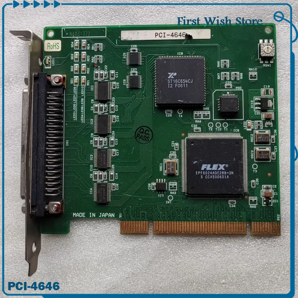 

Для карты сбора данных интерфейса PCI-4646
