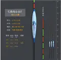 G007