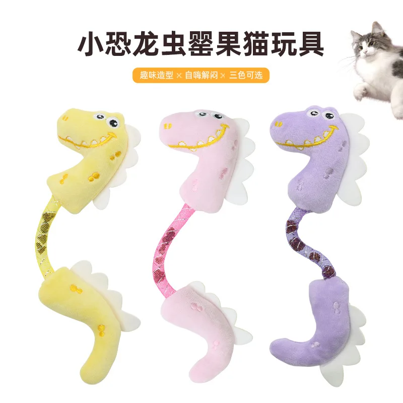 

Pet Cat Toy Spring Small Dinosaur Worm Gallnut Teething Durable Chew Doll
