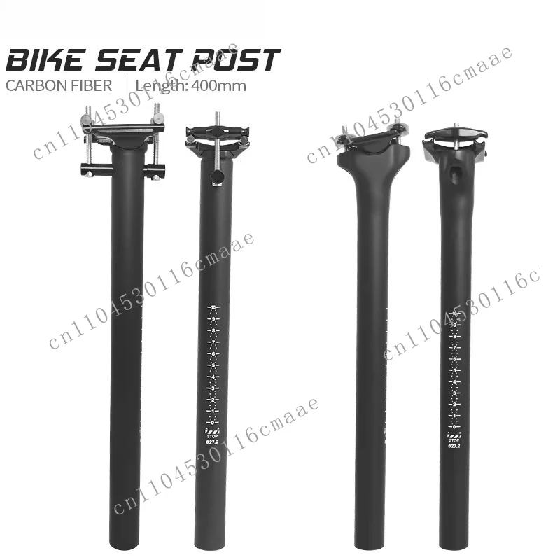 T1000 Carbon Fiber Seat Post Ultralight 125g MTB/Road Bike Seat Tube 27.2mm Carbon 0 Offset Seat Post