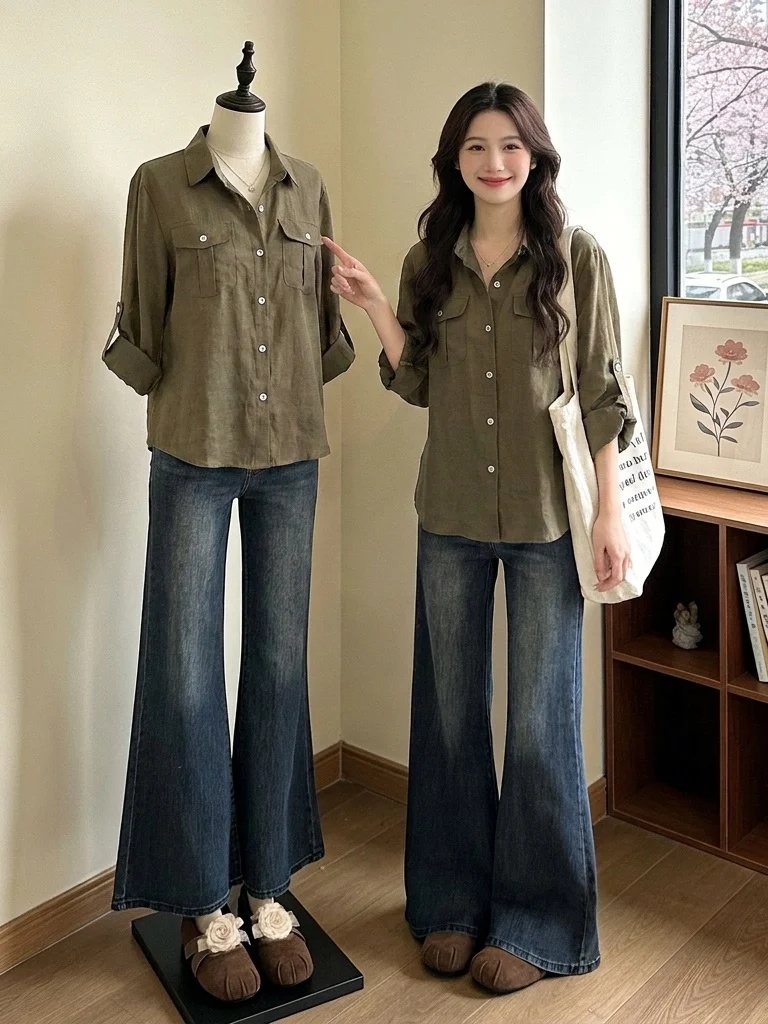 

Slimming Green V-Neck Short Sleeve Shirt Women's Fashion Korean Style Commute Wind Loose Fit Summer New Arrival plus Size