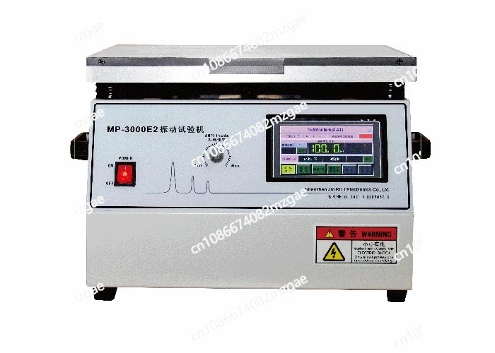 طاولة اهتزاز الكهرومغناطيسية، طاولة اهتزاز صغيرة، اختبار لحام كاذب، تردد معدل، طاولة اهتزاز عالية