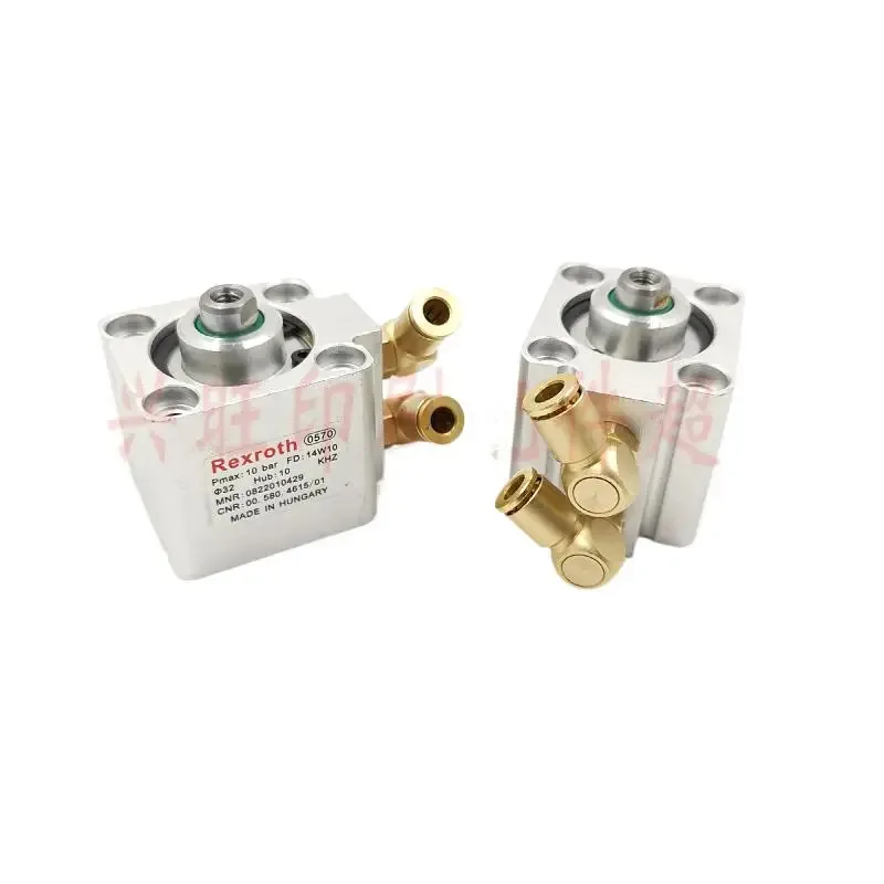 1 ชิ้น Heidelberg CD/SM102 กดพิมพ์หมึกแยกหมึกด้านบนกระบอก 00.580.4615