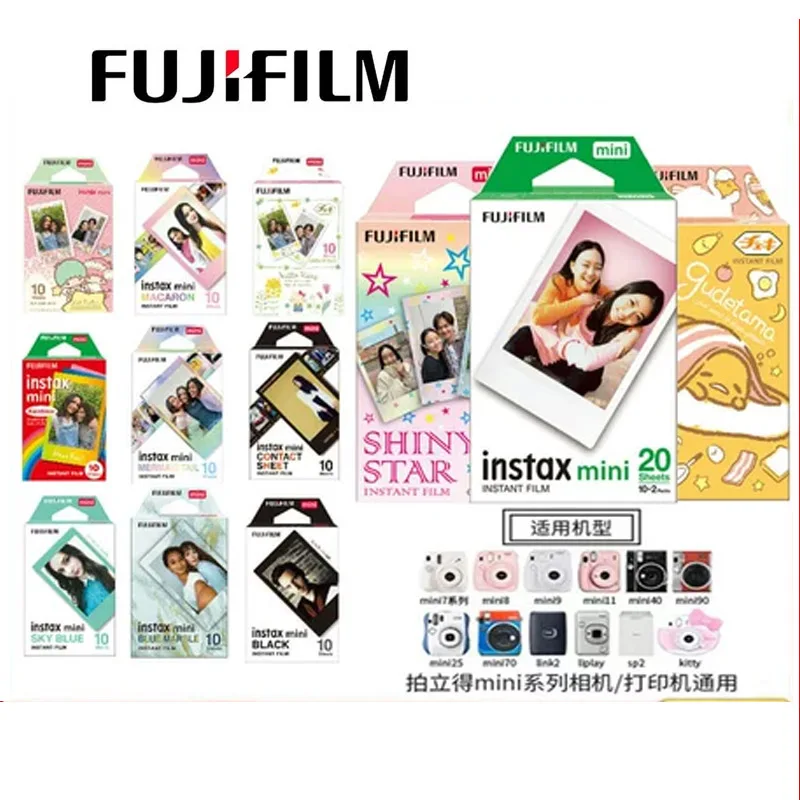 10/20/40 Sheets Fuj… - image