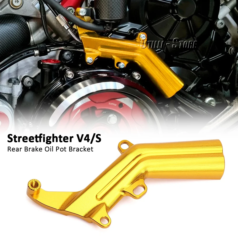 New For DUCATI Streetfighter V4S STREETFIGHTER V4 S 2023 2024 Rear Brake Lines Cover Fluid Tank Bracket Motorcycle Accessories