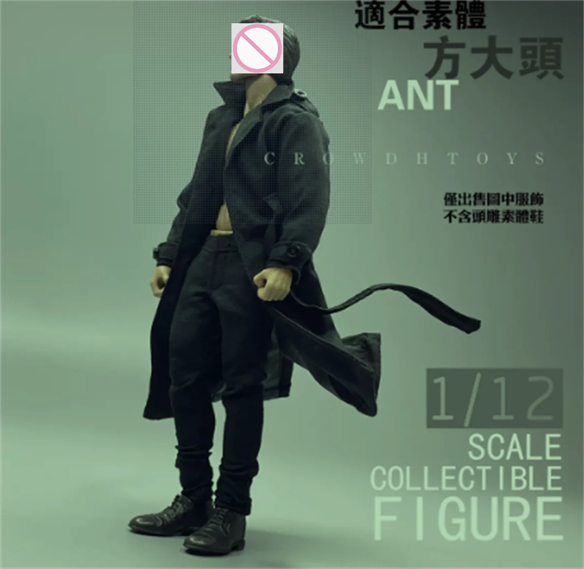 Long Trench Coat Windbreak 1/12 Scale  Classic Trendy Long coat Male clothing  for 6'' Anime Male Solider Action Figure