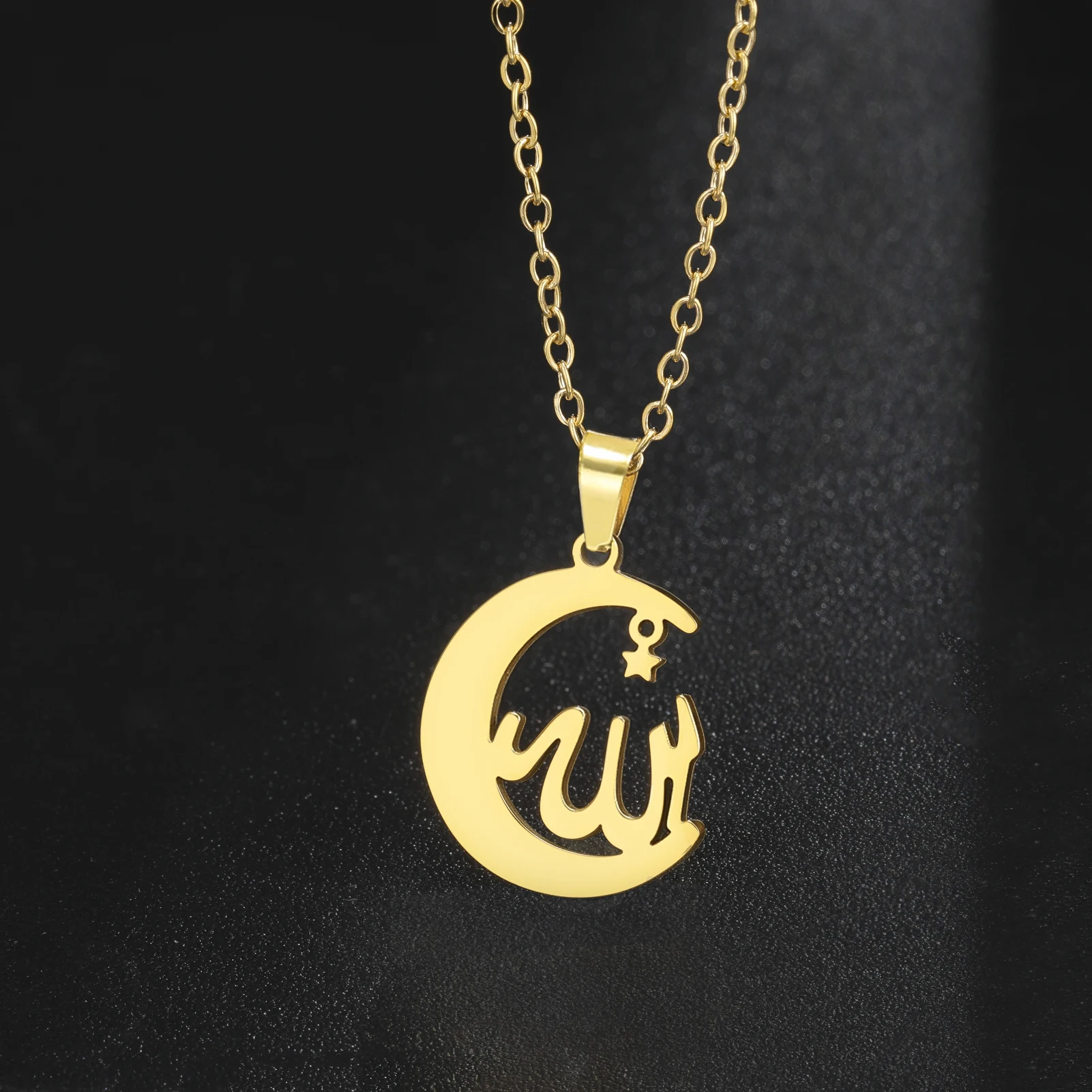 Islamic Muslim Allah Crescent Moon Star Pendant Necklace Stainless Steel Arabic Calligraphy Amulet Jewelry Gift for Men Women