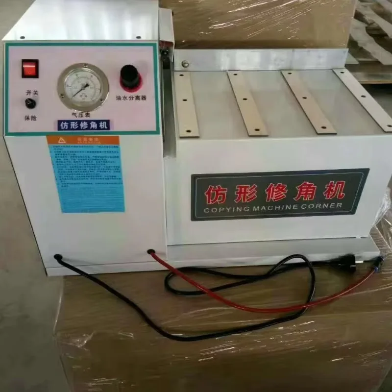 Portable Contour Trimming Machine for Furniture Edges and Panel Corners with High Speed R Angle Processing