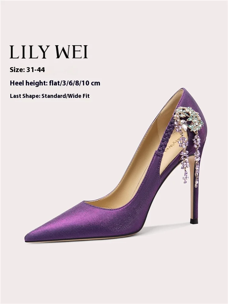 

Stiletto heels autumn new pointed silk hollow rhinestone fringed flat shoes banquet large size small size widened women's shoes