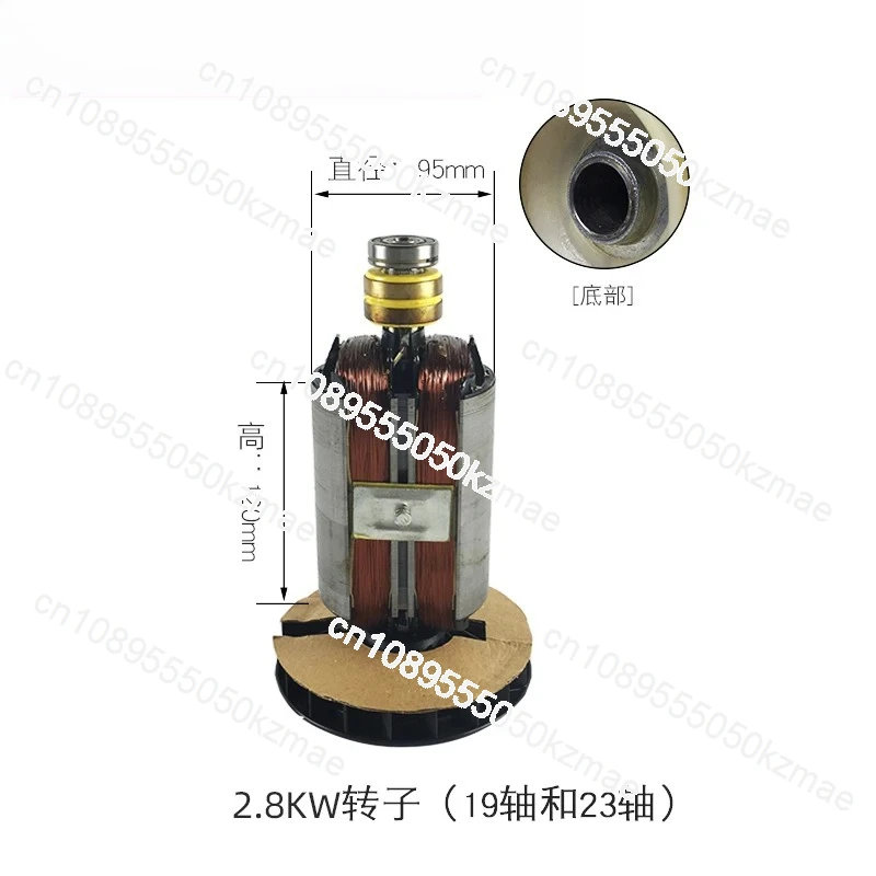 

Статор и ротор в сборе двигателя генератора | 2 кВт/2,5 кВт и 5-8 кВт опции | Полностью медная катушка для однофазных/трехфазных генераторов