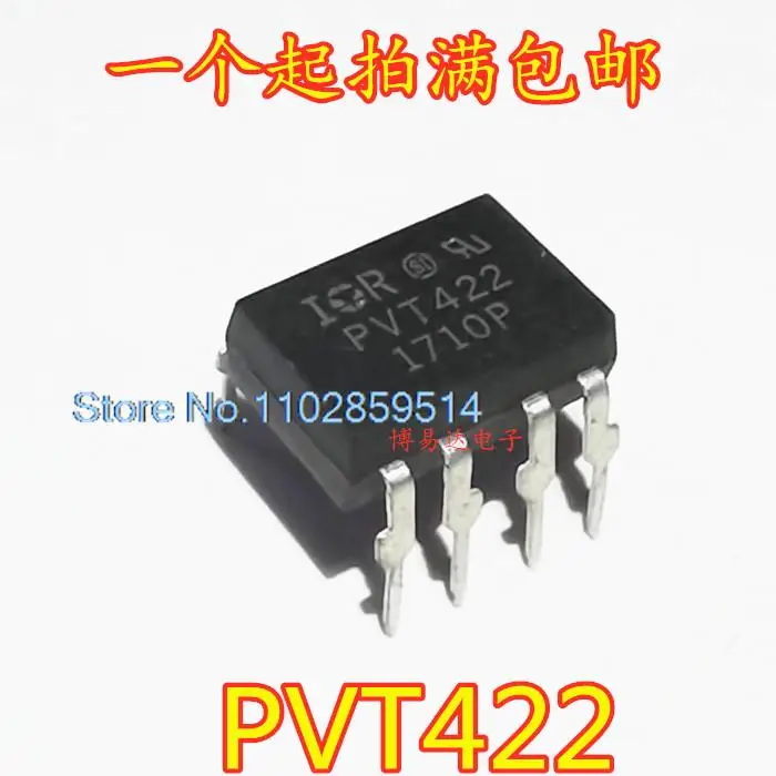 

10PCS/LOT PVT422 DIP8 ic PVT422PBF