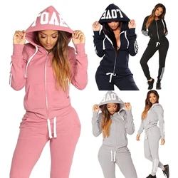 2023 Fashion Women's Sports Suit Sports Jogging Suit Three Stripe Letter Hoodie+Sports Pants Two Piece Sports Suit