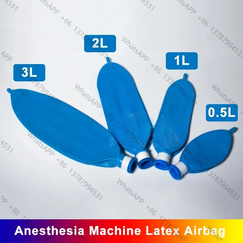 Anesthesia Ventilator Latex Airbag Breathing Bag Reservoir Bag Anesthesia Machine Respirator Air Sac 0.5L 1L 2L 3L