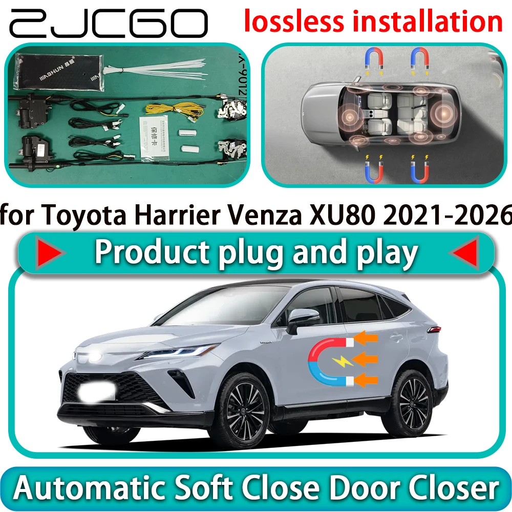 

for Toyota Harrier Venza XU80 2021-2026 Auto Pull Car Soft Close Door Kit Power Latch Electric Door Catch Soft Closing Assist