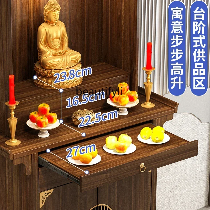 

lt Solid wood shrine offering table shrine household new Chinese vertical cabinet incense table offering incense shrine cabinet