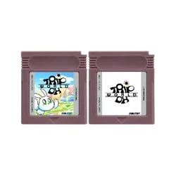 Cartouche de jeu vidéo pour console GBC, 16 bits, carte trip world DX, ventilateur fait pour GBC/GBA