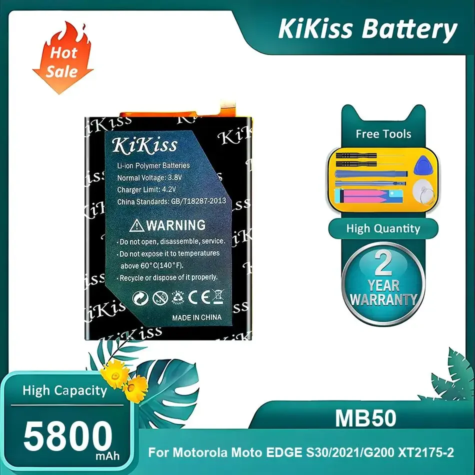 Высокопрочная батарея для мобильного телефона Motorola Moto EDGE S30 2021 G200 XT2175-2, MB50, 5800 мАч