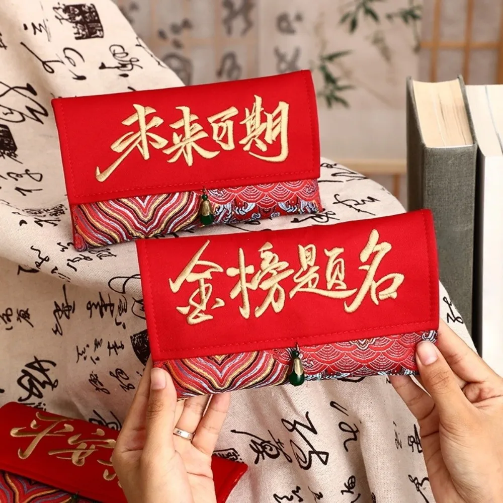 

Chinese New Year Brocade Red Envelop Embroidery Best Wishes Lucky Red Pockets Blessing Words Button Hongbao Graduation Dinner