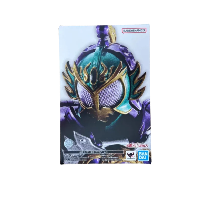 حقيقية بانداي كامين رايدر SHF ريوجن بودو الأسلحة أنيمي عمل أرقام نموذج الشكل اللعب تحصيل هدية للعب الهوايات الاطفال #3