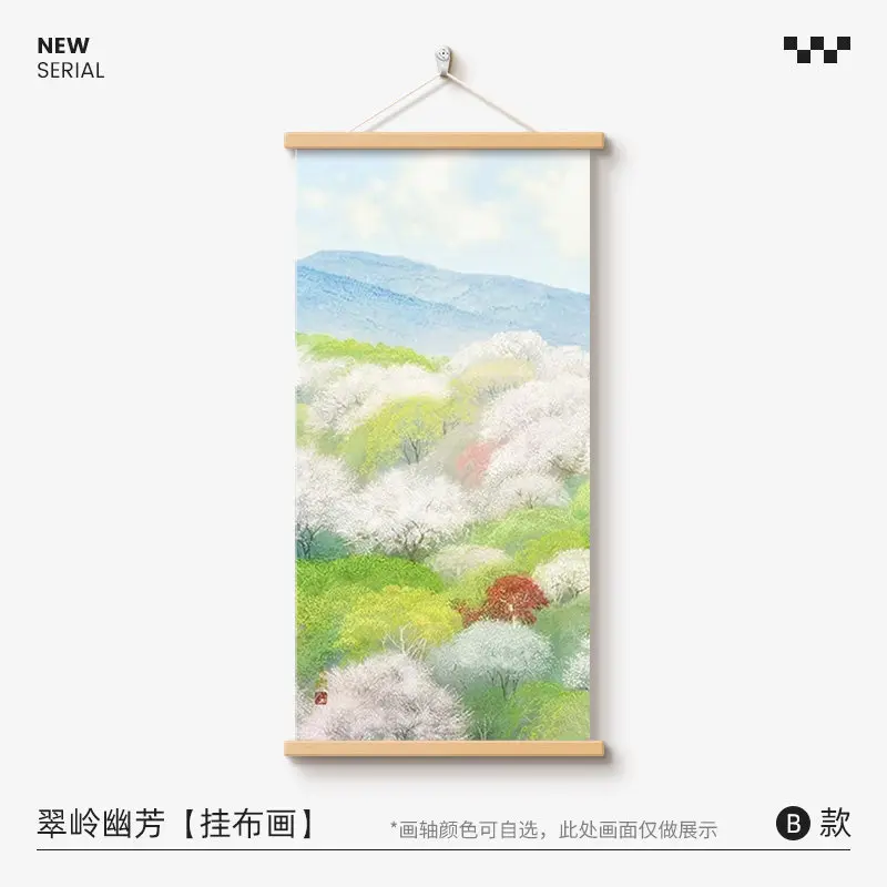 Japanese Forest Wall Art Scroll Green Trees Aesthetic Room Decor Nature View Zen Poster for Living
