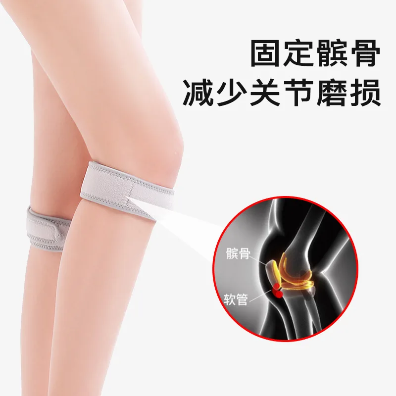 1PC Patella Kneecap Band Adjustable Silica Gel Knee Tendon Strap Protector Knee Pad Running Sports Cycling Gym Knee Support