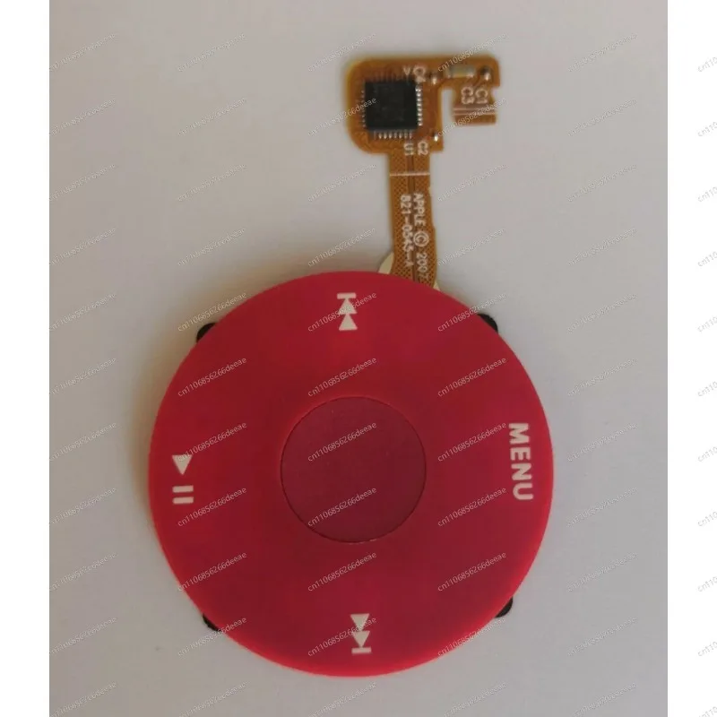 New Click Wheel with Central Button for iPod Classic 6th 7th Gen