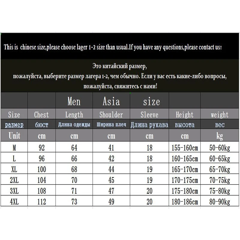 남성용 반팔 폴로 셔츠, 줄무늬 상의, 비즈니스 캐주얼 폴로 셔츠, 고품질 코튼, 4XL, T02, 여름 신상