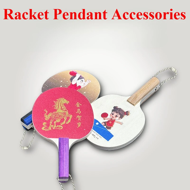

Cute Little Racket Keychain Portable Mini Racket Pendant Accessory Creative Table Tennis Keychain Personalized Logo of Ball Bag