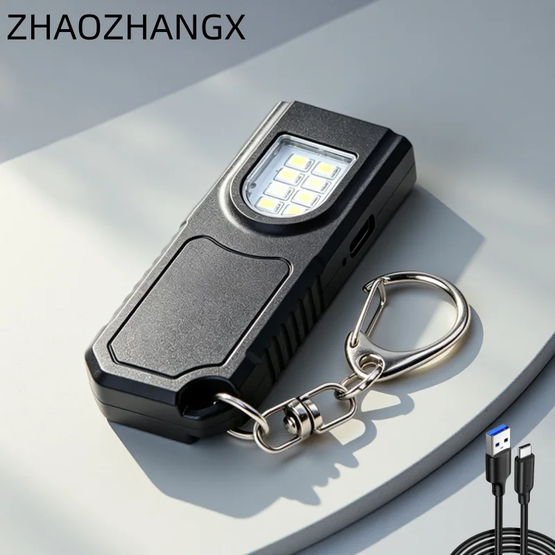 Popular key flashlight small portable strong light repair light keychain USB charging magnetic work light