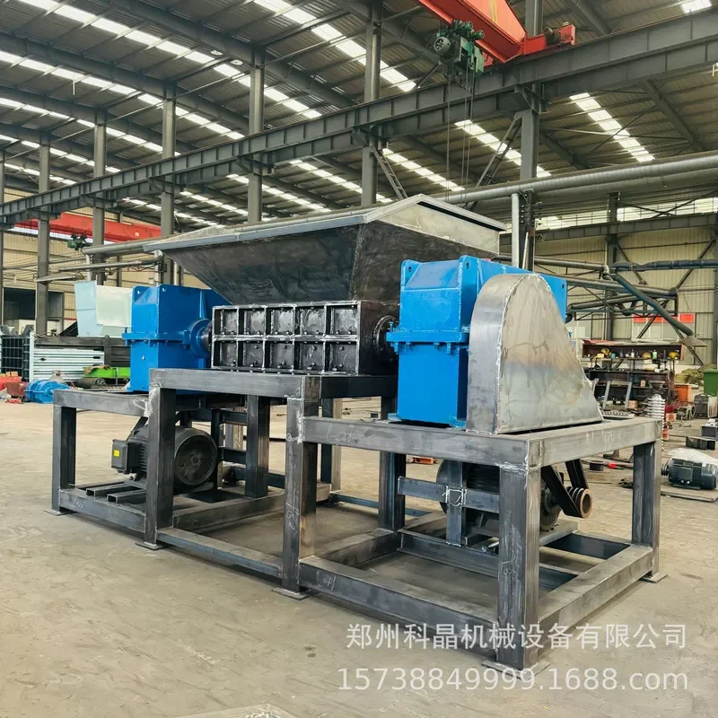 Recycling Machine 2026 Small old toys plastic waste clothing leather paint bucket rubber straw straw shredder double shaft