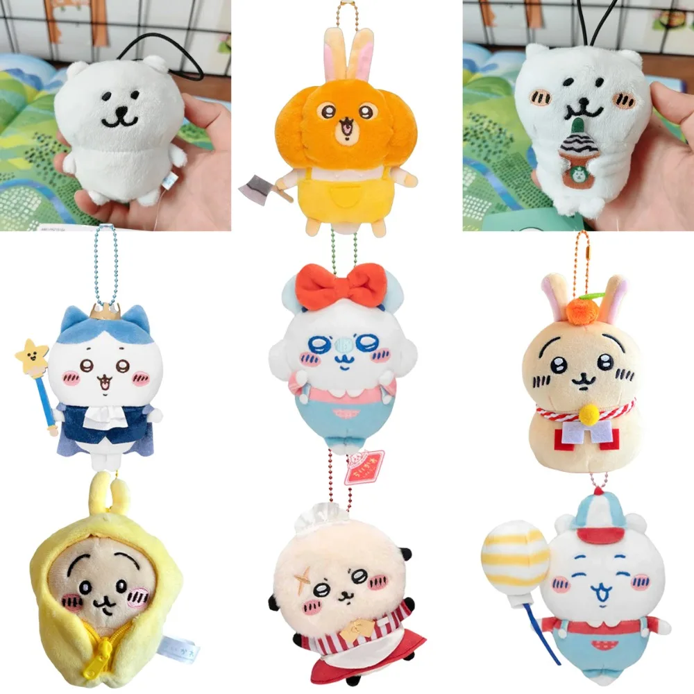 Cute Burger Chikawa Momo Hachiware Anime Kawaii Birthday Magic Plush Doll Bag Pendant Usagi Japanese Cute Cartoon Keychain Gift