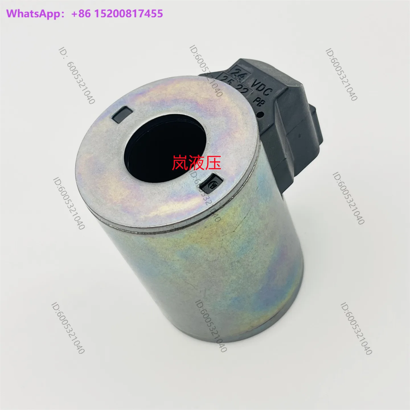 HYDRA/FOR/CE 70 E coil 4303212 4303224 4303112 4303124