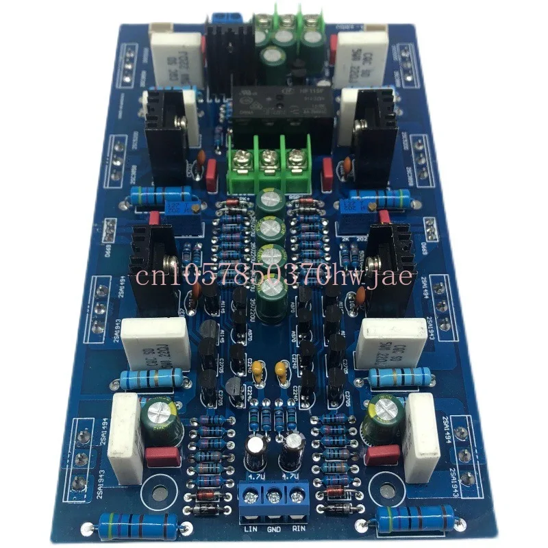 Ab18 High-Power Dual Channel Amplifier Board (2sa1943/2sc5200 Original Toshiba Tube