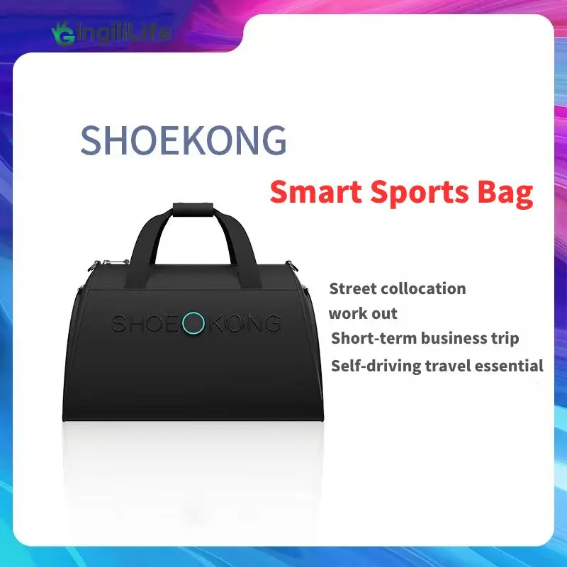 Smart Sports Bag，Shoe Kong,GIFT,PRESENT,Shoe organizer,golf sport bag