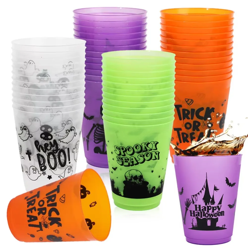 8PCS Plastic Halloween Party Cups 450ML Ghost Skull Pattern Drinking Cup Matte Texture Smooth Cup Rim Trick or Treat Water Cup